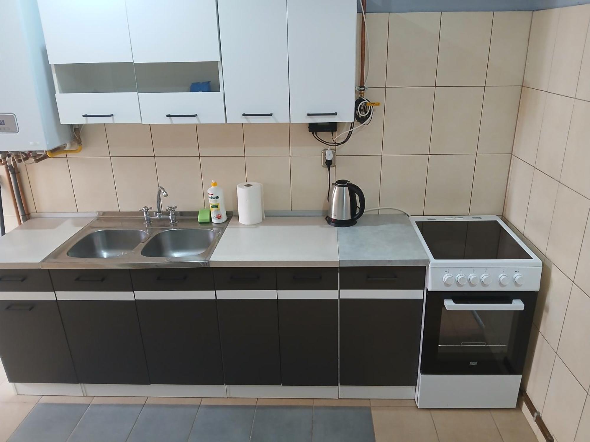 Apartament Blisko Dworca Пжемысл Экстерьер фото