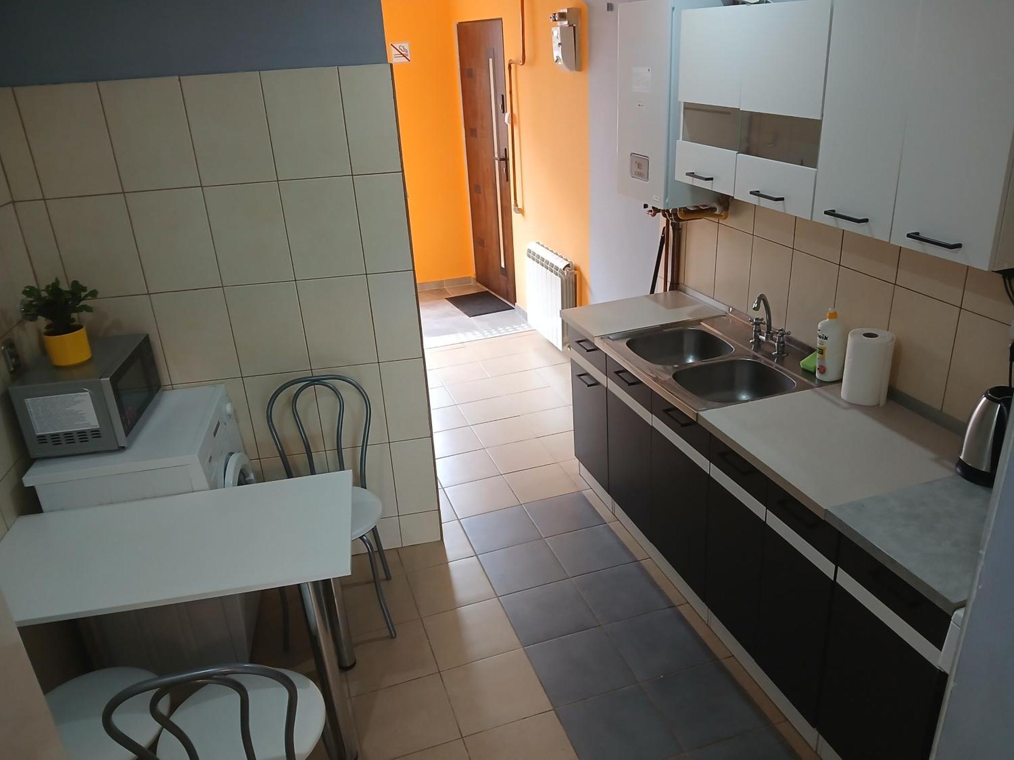 Apartament Blisko Dworca Пжемысл Экстерьер фото